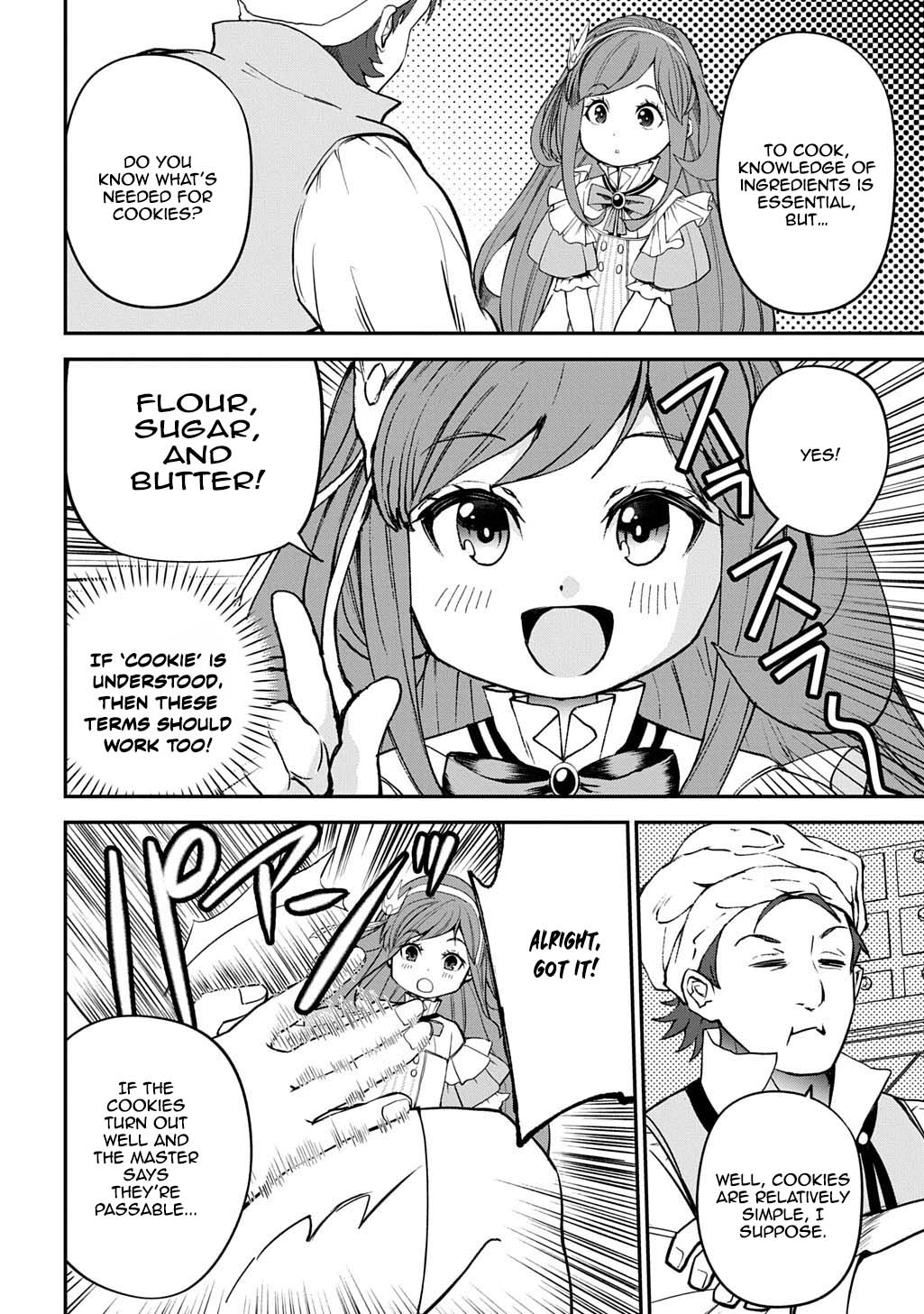 Reincarnated at 82?! Dominating with Skills Alone. Chapter 3 Page 8